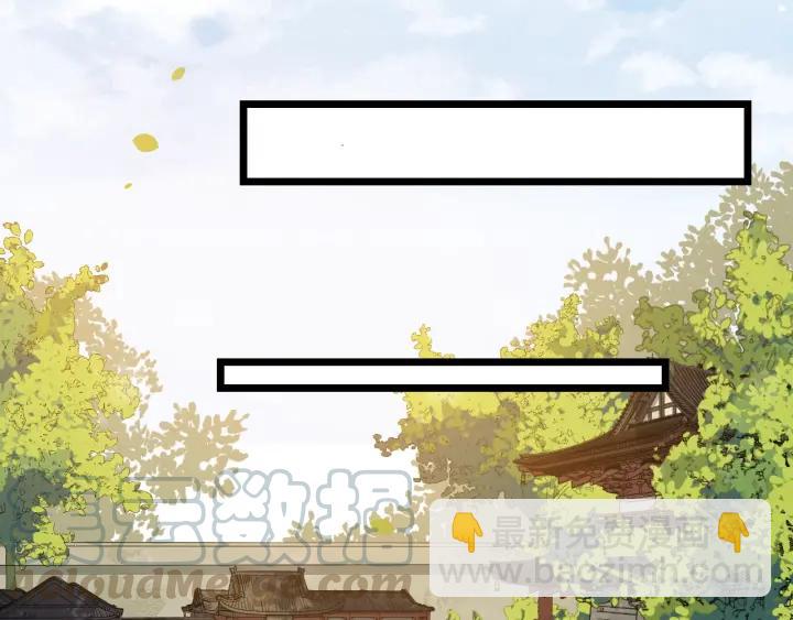 第69话 离远点！(1/2)-第127话