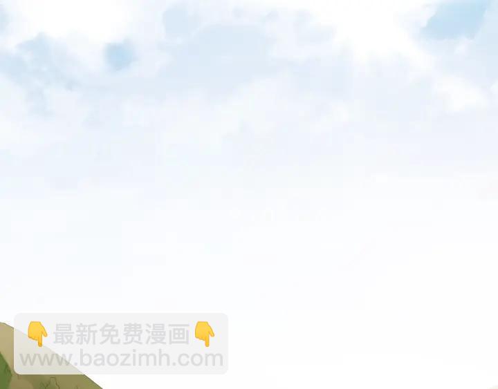 第69话 离远点！(1/2)-第127话