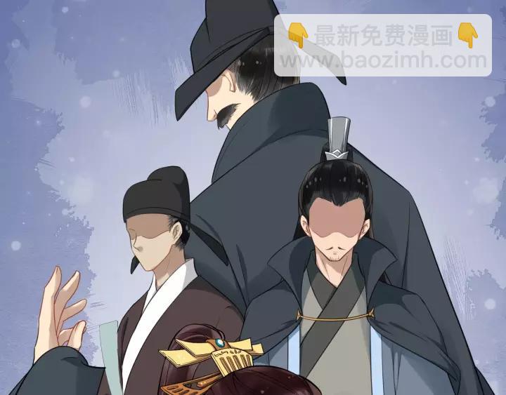 第71话 喜欢哪个他(1/2)-第129话