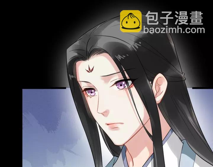 第71话 喜欢哪个他(1/2)-第129话