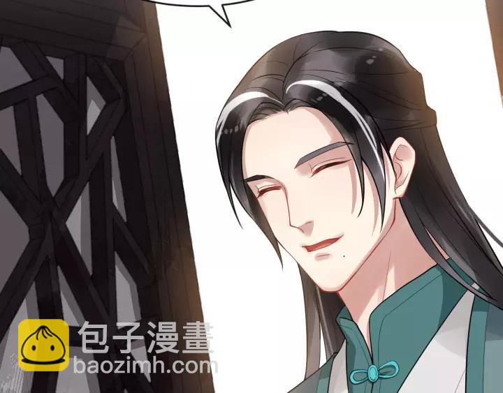 第73话 像个小媳妇儿(1/3)-第131话