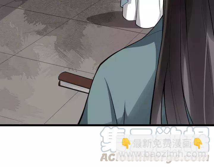 第73话 像个小媳妇儿(1/3)-第131话