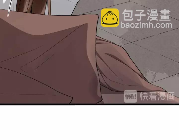 第73话 像个小媳妇儿(1/3)-第131话
