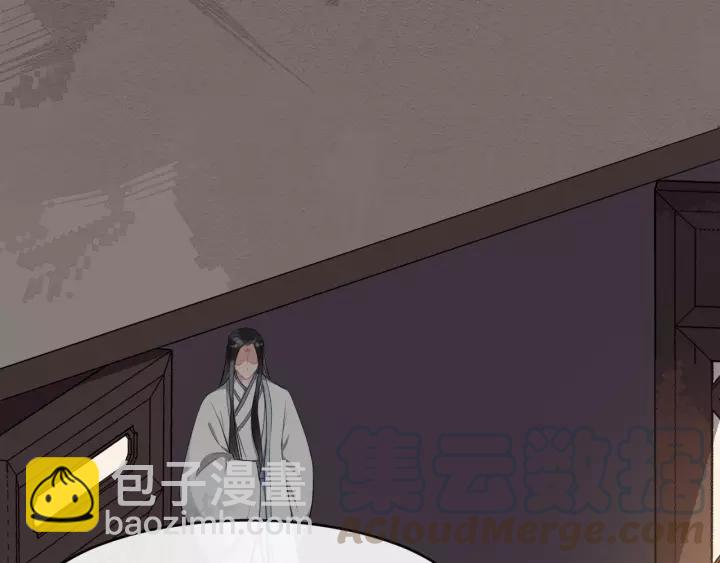 第73话 像个小媳妇儿(1/3)-第131话