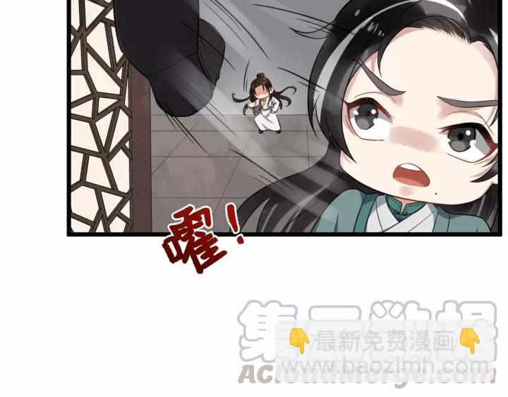第73话 像个小媳妇儿(1/3)-第131话