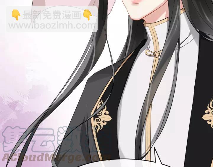 第77话 我不放心他(1/3)-第135话