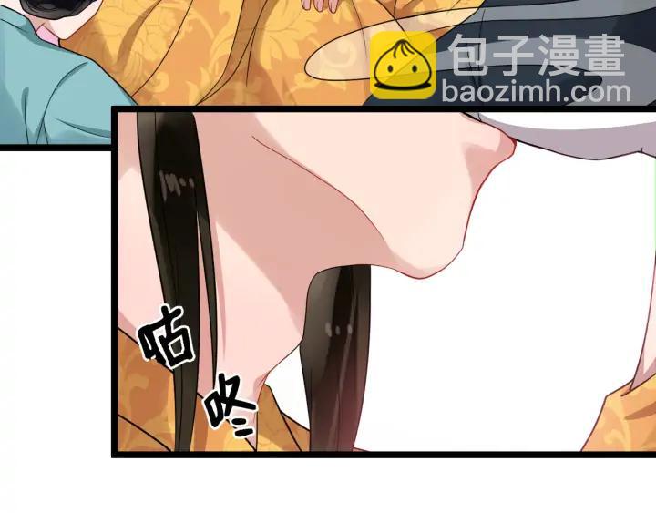 第81话 夜探密室(1/3)-第139话