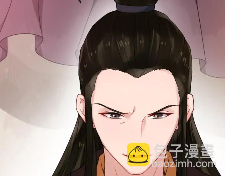 第81话 夜探密室(1/3)-第139话