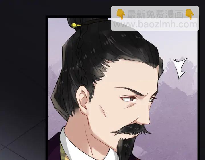 第81话 夜探密室(1/3)-第139话