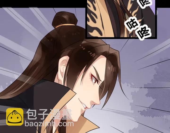 第83话 安排妥了(1/3)-第141话