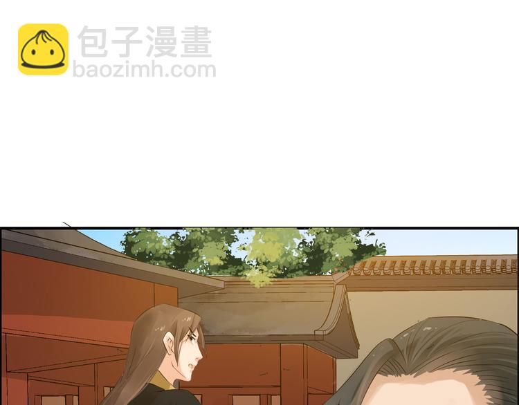 第12话 围攻(1/4)-第15话
