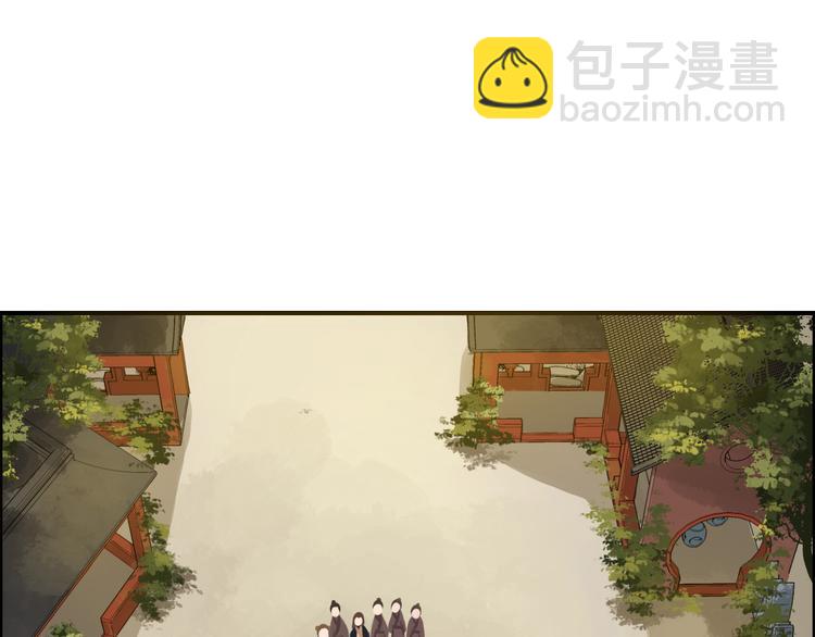 第12话 围攻(1/4)-第15话