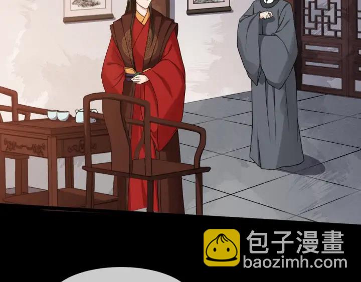 第87话 一家三口(1/2)-第145话