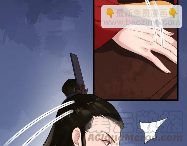 第87话 一家三口(1/2)-第145话