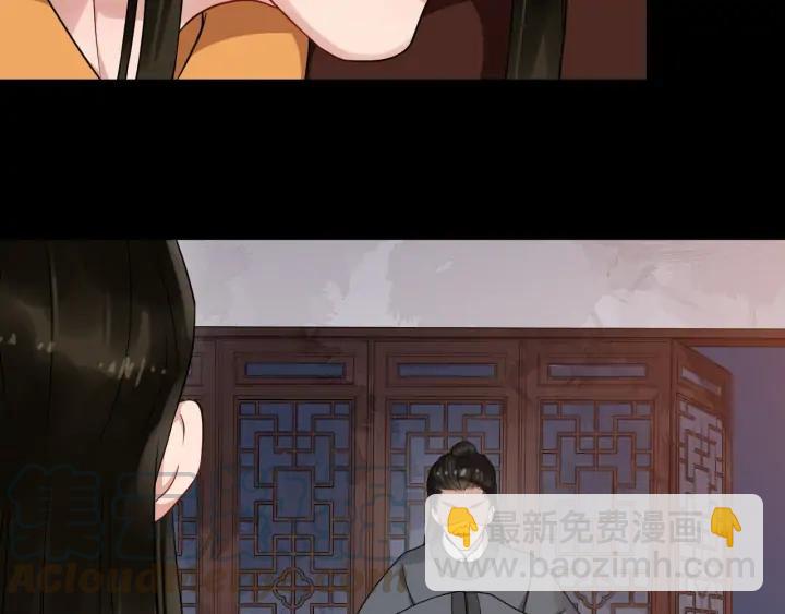 第87话 一家三口(1/2)-第145话