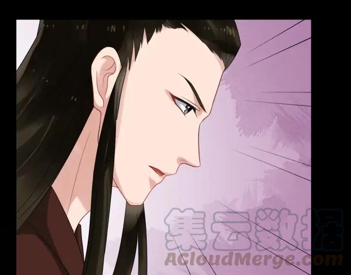 第87话 一家三口(1/2)-第145话