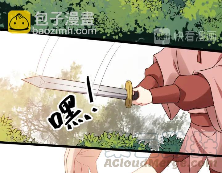 第87话 一家三口(1/2)-第145话