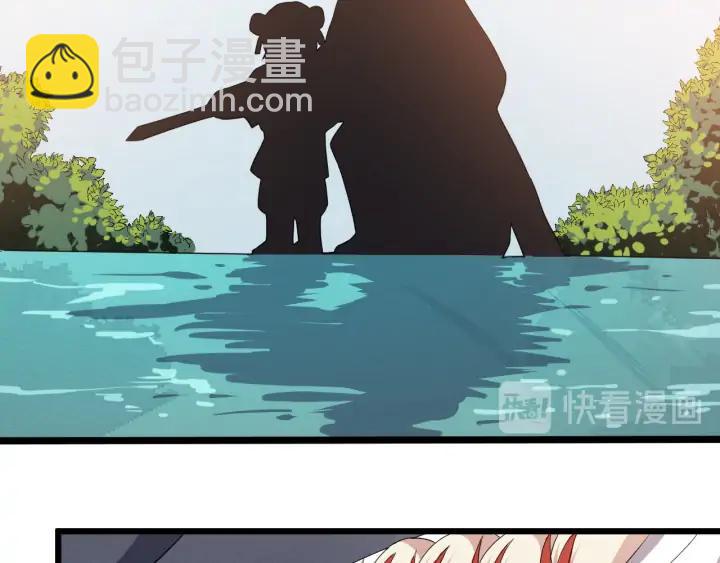 第87话 一家三口(1/2)-第145话