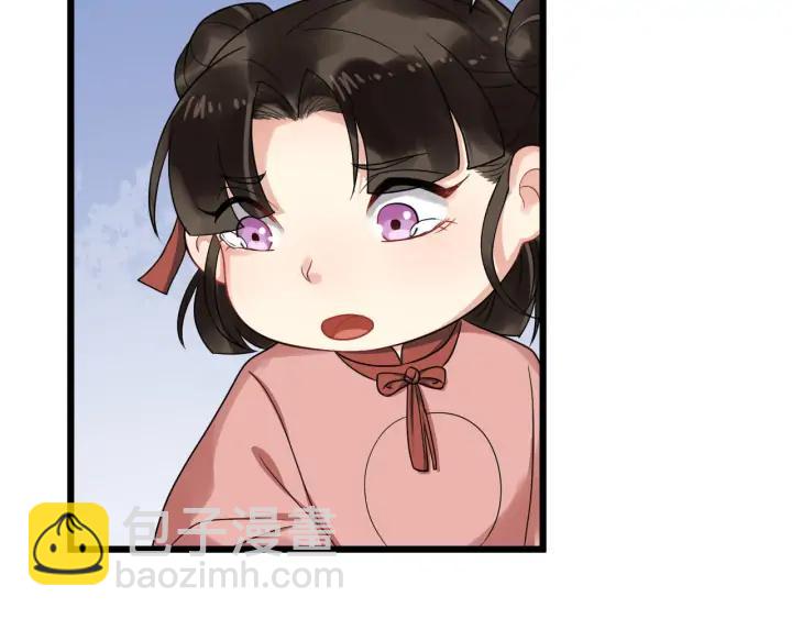 第87话 一家三口(1/2)-第145话