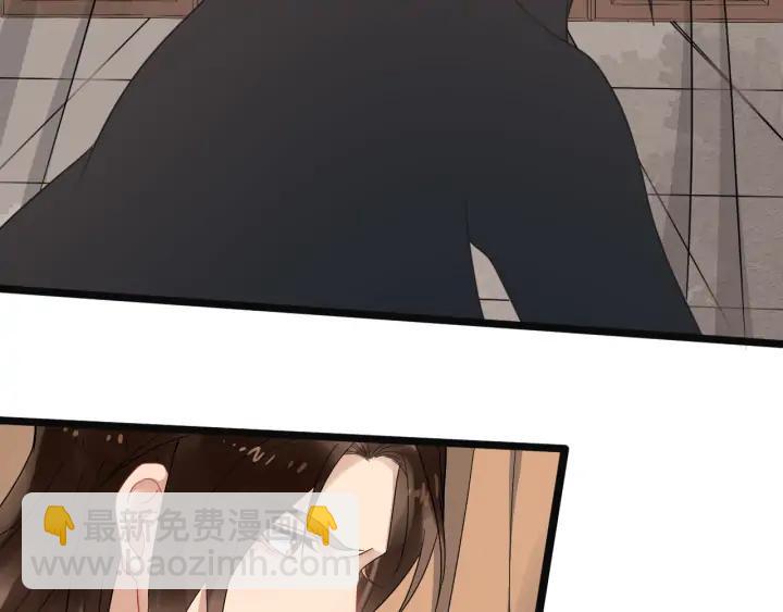 第89话 昨晚睡得好吗？(1/2)-第147话