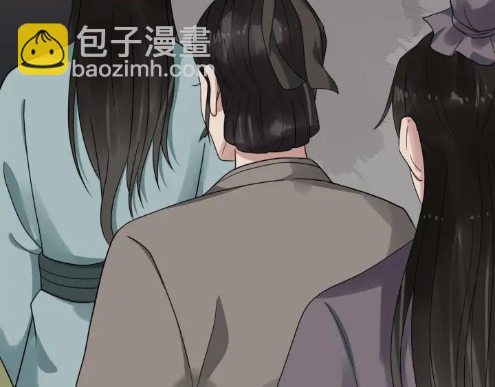 第89话 昨晚睡得好吗？(1/2)-第147话
