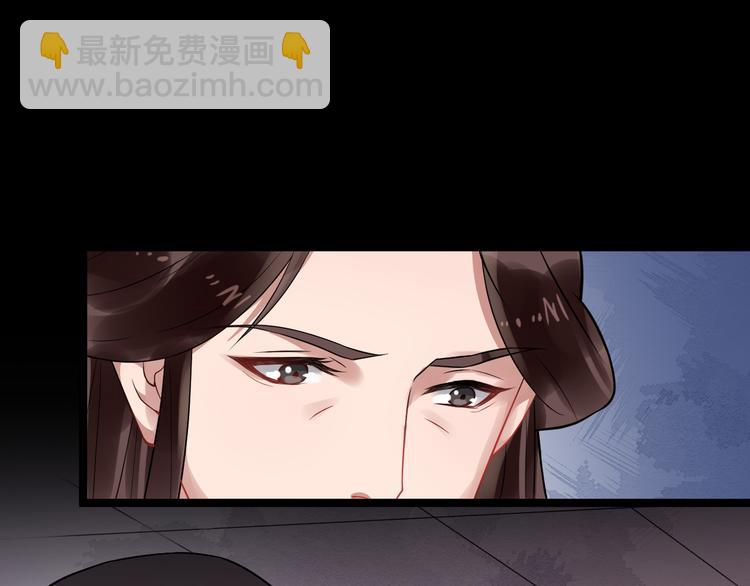 第92话 先斩后奏(1/3)-第149话