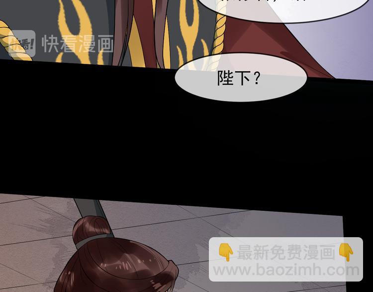 第92话 先斩后奏(1/3)-第149话