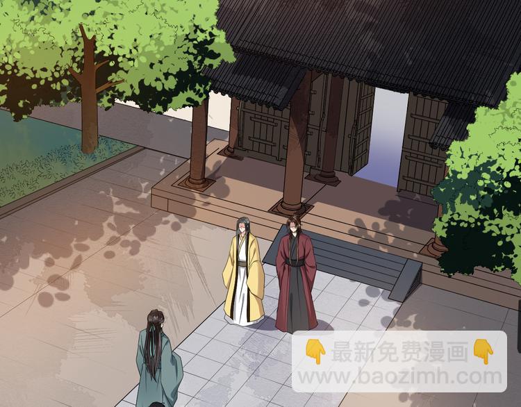 第94话 做个交易(1/2)-第151话