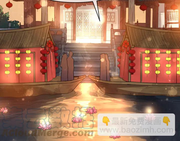 第97话 你愿意和我一起吗(1/2)-第155话