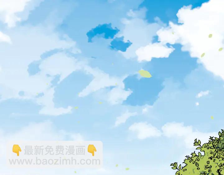 第99话多一个朋友就少一个敌人(1/2)-第157话