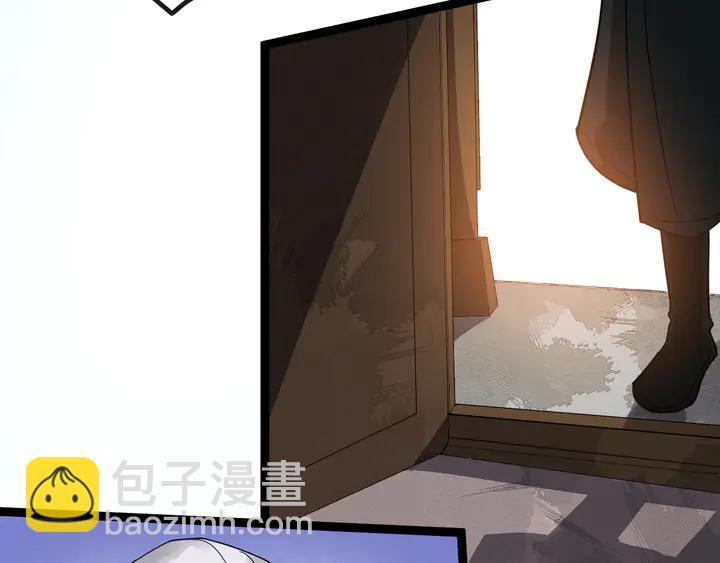 第99话多一个朋友就少一个敌人(1/2)-第157话