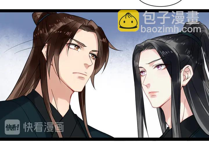 第99话多一个朋友就少一个敌人(1/2)-第157话