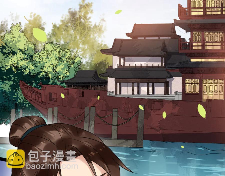 第101话 女装迎敌(1/2)-第159话