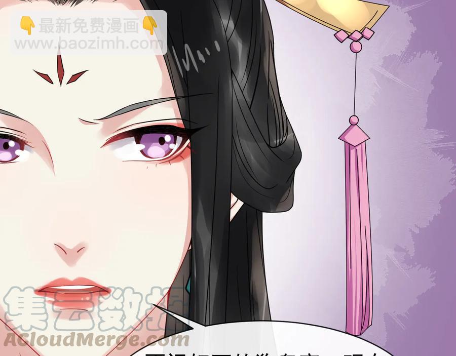 第101话 女装迎敌(1/2)-第159话