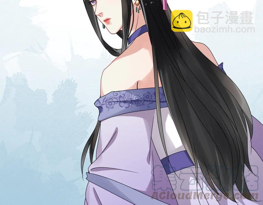 第101话 女装迎敌(1/2)-第159话