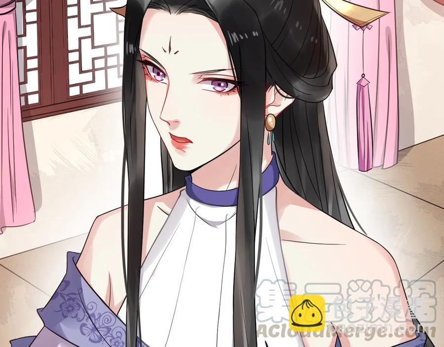 第101话 女装迎敌(1/2)-第159话