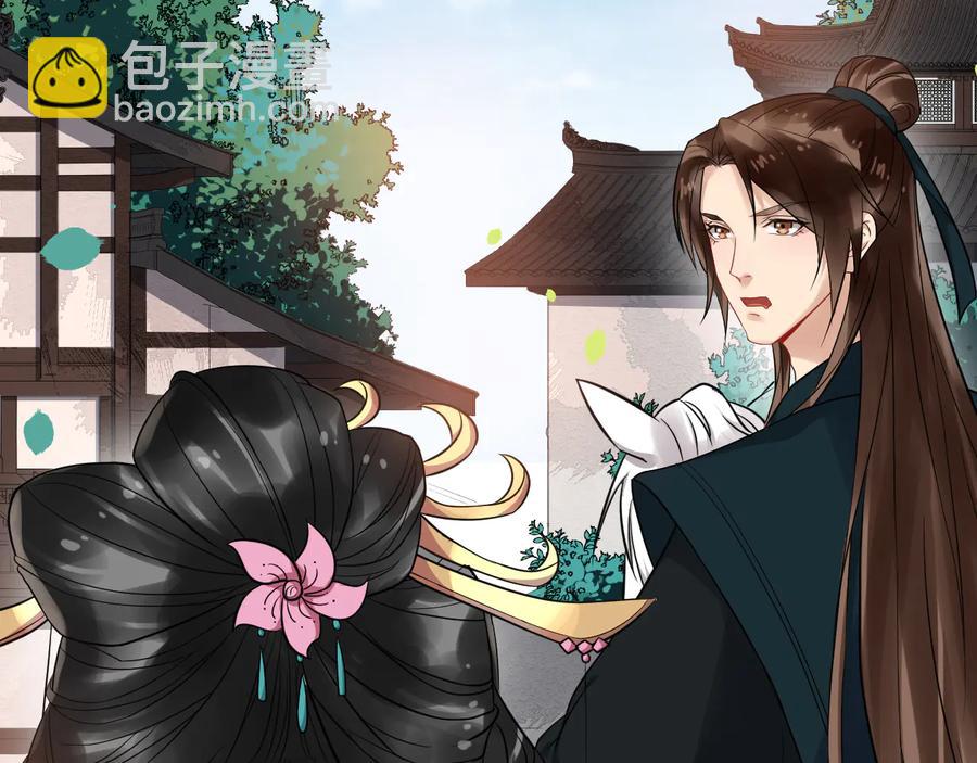 第101话 女装迎敌(1/2)-第159话