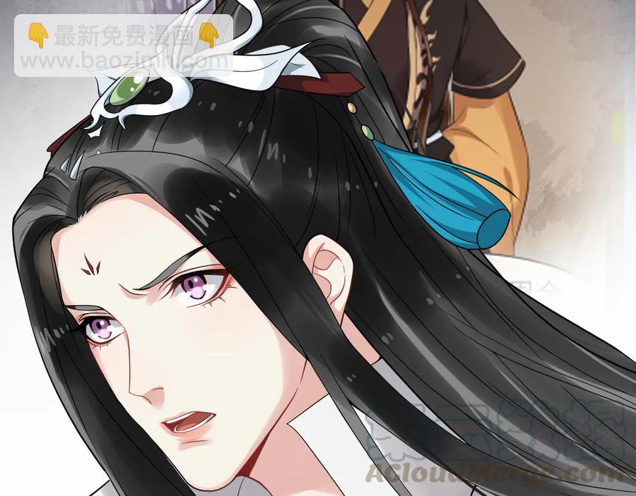 第103话 章哥被关进天牢？(1/2)-第161话