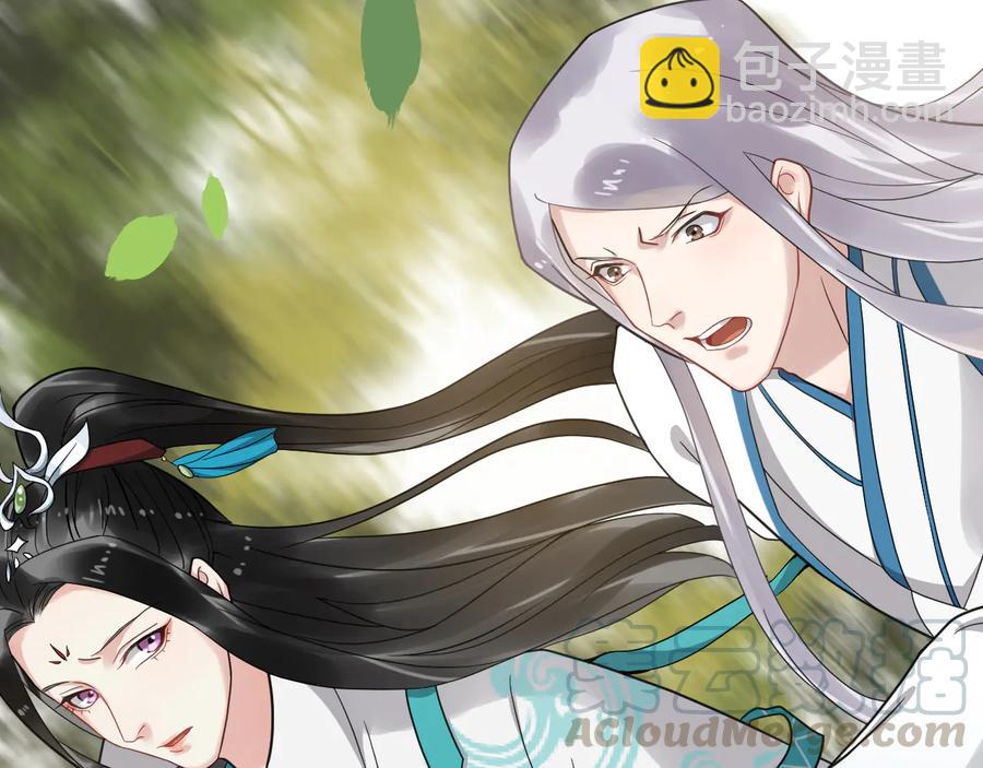 第103话 章哥被关进天牢？(1/2)-第161话