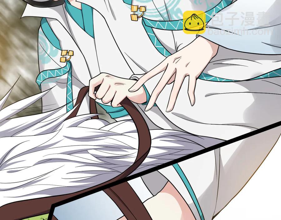 第103话 章哥被关进天牢？(1/2)-第161话