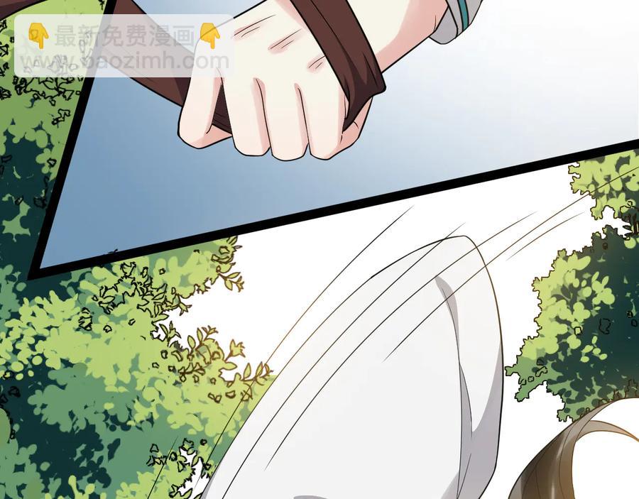 第103话 章哥被关进天牢？(1/2)-第161话