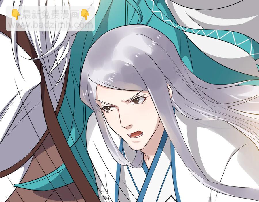 第103话 章哥被关进天牢？(1/2)-第161话