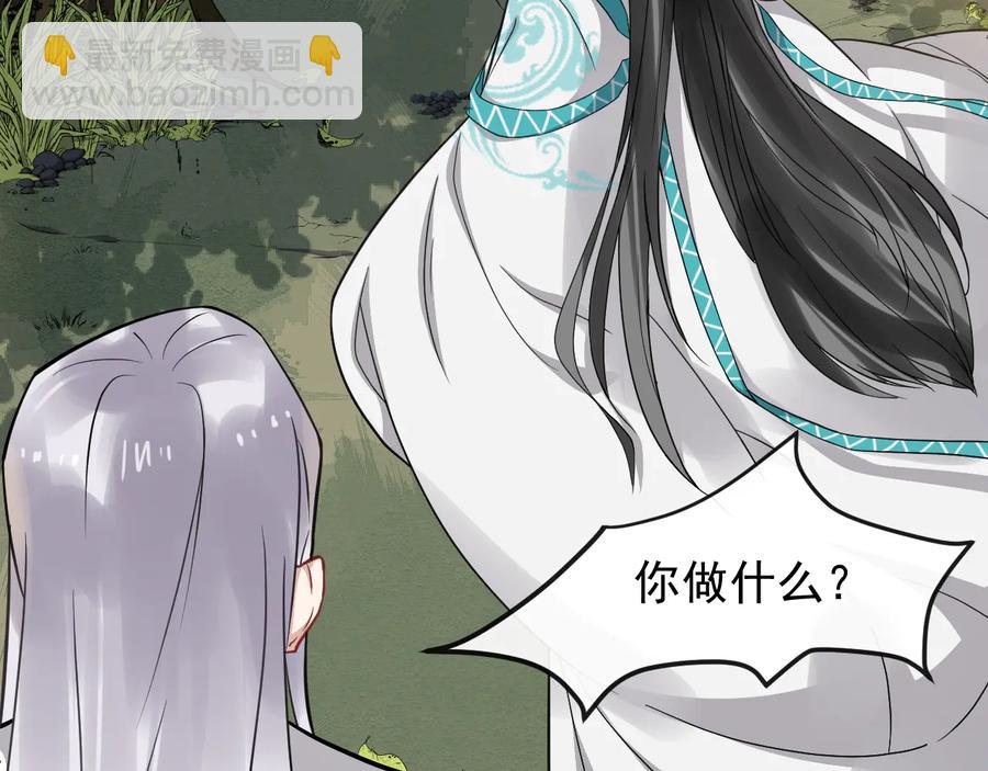 第103话 章哥被关进天牢？(1/2)-第161话