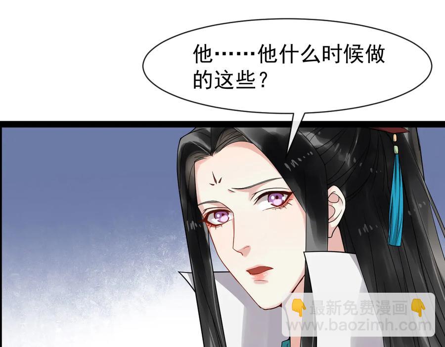第103话 章哥被关进天牢？(1/2)-第161话