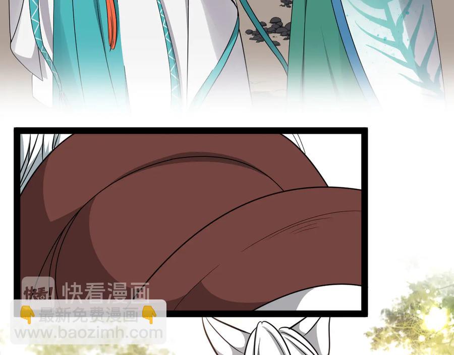 第103话 章哥被关进天牢？(1/2)-第161话