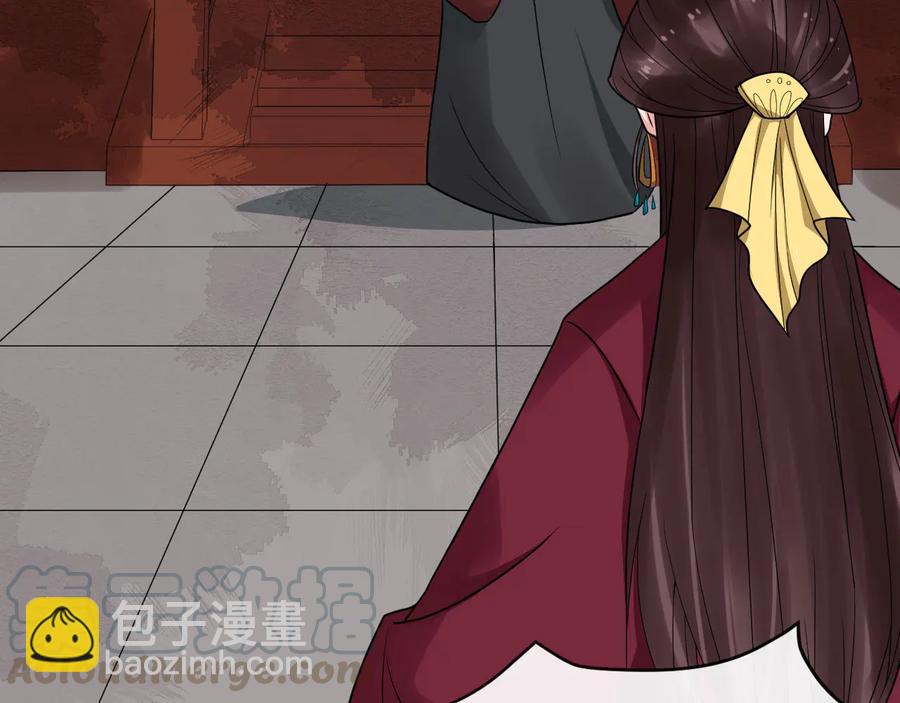 第103话 章哥被关进天牢？(1/2)-第161话