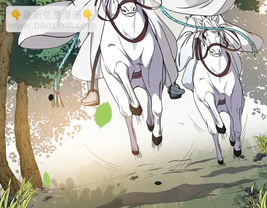第103话 章哥被关进天牢？(1/2)-第161话