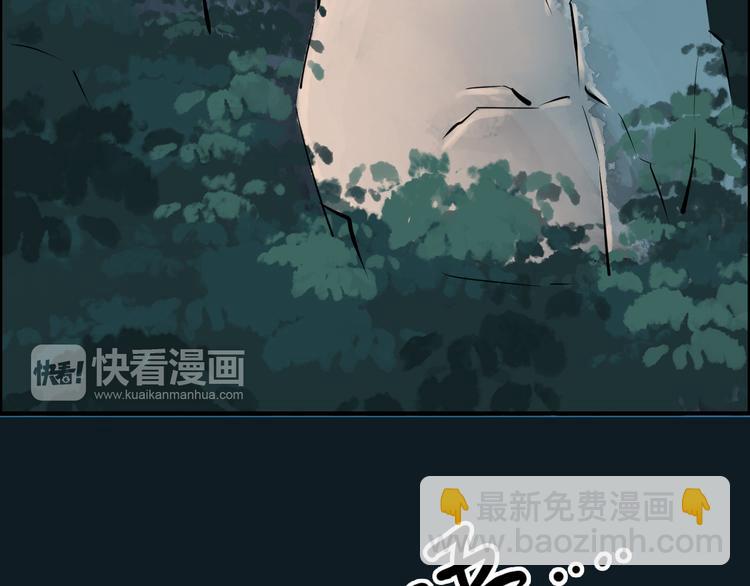 第14话 坠崖(1/4)-第17话
