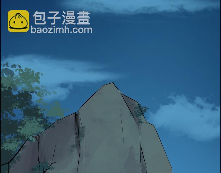 第14话 坠崖(1/4)-第17话