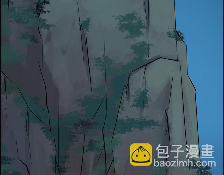 第14话 坠崖(1/4)-第17话